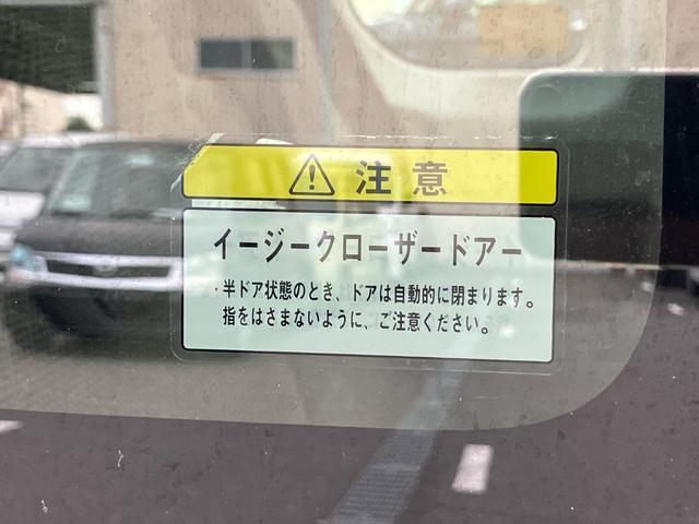 タントＸ　ＳＡ２　保証１年・走行距離無制限スマートアシスト２　横滑り防止装置　左側電動スライドドア　オートライト　アイドリングストップ　プッシュボタンスタート　スモークドガラス　電動格納ドアミラー　盗難防止アラーム　ＣＤチューナー　キーフリー（千葉県）の中古車