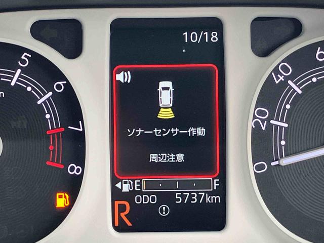 ムーヴキャンバスストライプスＧ　メーカー保証継承付帯アダプティブドライビングビーム　両側Ｐスライド　ＬＥＤヘッドライト＆フォグランプ　オートライト　Ｂカメラ　衝突被害軽減ブレーキ　コーナーセンサー　シートヒーター　電動駐車ブレーキ　ホッとカップホルダー（千葉県）の中古車