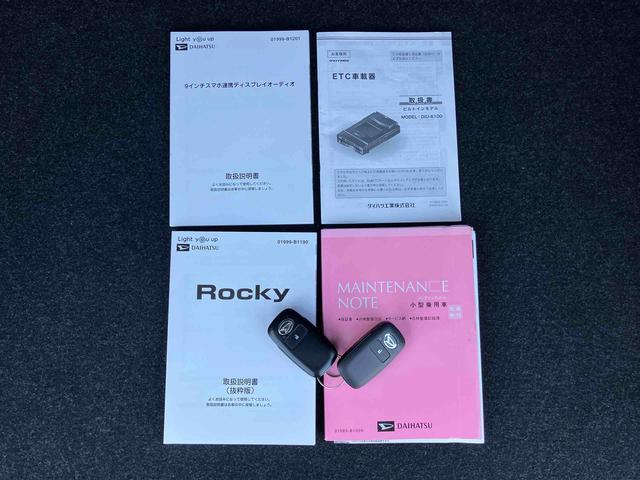 ロッキーＬ　保証１年・走行距離無制限９型ＤＳＰオーディオ・地デジ・ＢＴ・ＵＳＢ　Ｂカメラ　ＥＴＣ　ターボ　４ＷＤ　衝突被害軽減ブレーキ　ＬＥＤヘッドライト　オートライト＆オートハイビーム　コーナーセンサー　シートヒーター　スマートキー（千葉県）の中古車