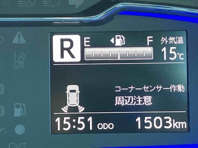 ミライースＸ　ＳＡIII　メーカー保証継承付帯衝突被害軽減ブレーキ　ＬＥＤヘッドランプ　オートライト＆オートハイビーム　コーナーセンサー　電動格納ドアミラー　プライバシーガラス　アイドリングストップ　サイドレバー式駐車ブレーキ　キーレスエントリー（千葉県）の中古車