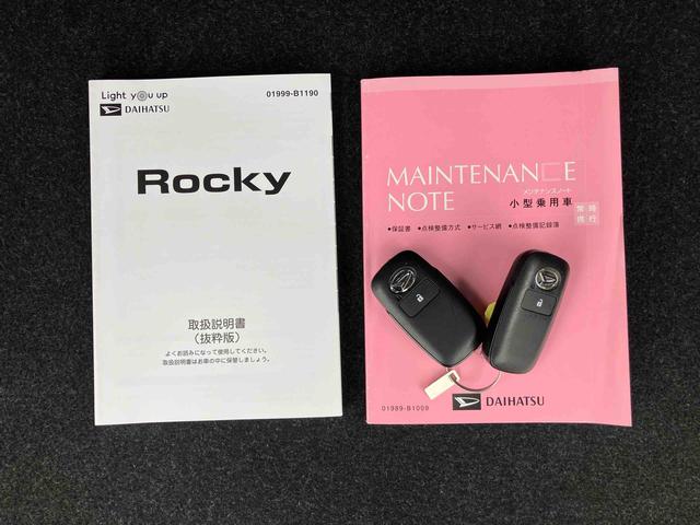 ロッキーＧ　メーカー保証継承付帯ターボ　９型ナビ・地デジ・ＤＶＤ・ＢＴ・ＵＳＢ　全周囲カメラ　ＥＴＣ　アダプティブクルーズコントロール　アダプティブドライビングビーム　ＬＥＤヘッドランプ＆フォグ　オートライト　両側Ｐスラ　革巻ステア（千葉県）の中古車