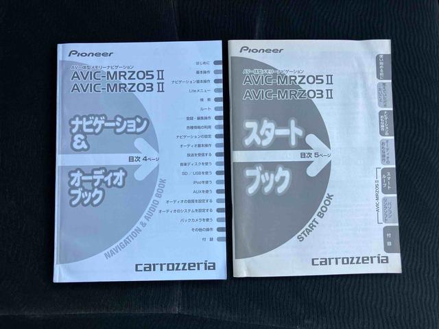 ノアＸ　６か月保証・走行距離無制限８人乗りナビ・ワンセグ・ＣＤ　Ｂカメラ　　両側スライドドア　プロジェクター式ハロゲンヘッドランプ　オートエアコン＆リヤクーラー　プライバシーガラス　社外アルミホイール　チルトステアリング　キーレス（千葉県）の中古車