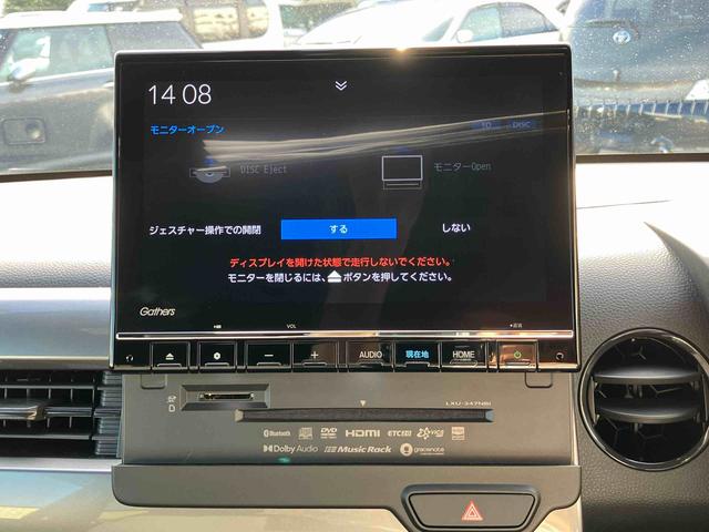 Ｎ−ＷＧＮＬ　スタイル＋ビター　メーカー保証継承付帯ナビ・地デジ・ＢＴ・ＵＳＢ・ＤＶＤ　Ｂカメラ　ＥＴＣ　前後ドラレコ　衝突軽減装置　アダプティブクルーズコントロール　ＬＥＤヘッドランプ　オートライト　クリアランスソナー　電動駐車ブレーキ　ステリモ（千葉県）の中古車