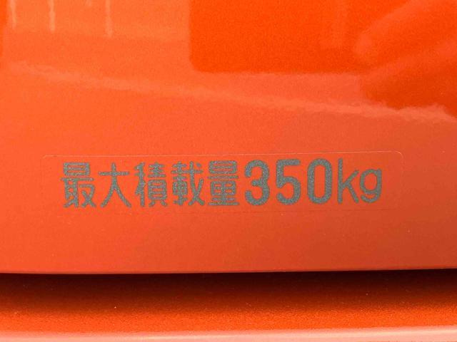 アトレーＲＳ　メーカー保証継承付帯ターボ　衝突被害軽減ブレーキ　ＬＥＤヘッドランプ　アダプティブドライビングビーム　オートライト　アダプティブクルコン　コーナーセンサー　オーバーヘッドシェルフ　トップシェイドガラス　キーフリーシステム（千葉県）の中古車