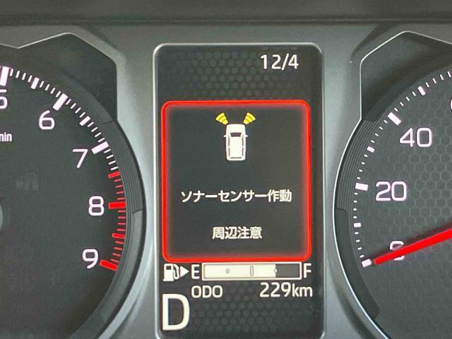 アトレーＲＳ　メーカー保証継承付帯ターボ　衝突被害軽減ブレーキ　ＬＥＤヘッドランプ　アダプティブドライビングビーム　オートライト　アダプティブクルコン　コーナーセンサー　オーバーヘッドシェルフ　トップシェイドガラス　キーフリーシステム（千葉県）の中古車