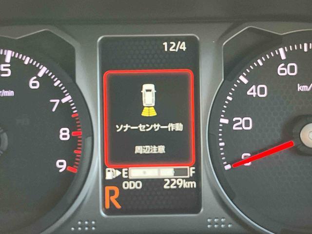 アトレーＲＳ　メーカー保証継承付帯ターボ　衝突被害軽減ブレーキ　ＬＥＤヘッドランプ　アダプティブドライビングビーム　オートライト　アダプティブクルコン　コーナーセンサー　オーバーヘッドシェルフ　トップシェイドガラス　キーフリーシステム（千葉県）の中古車