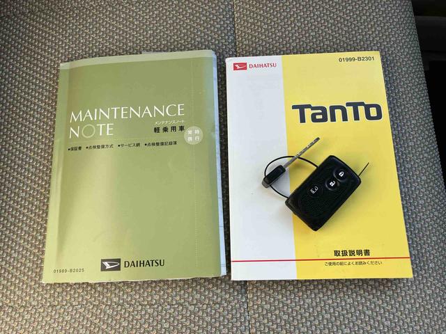 タントＸ　ＳＡ　保証１年・走行距離無制限ナビ・地デジ・ＤＶＤ・ＢＴ・ＵＳＢ　Ｂカメラ　ＥＴＣ　衝突被害軽減ブレーキ　左Ｐスライド　オートライト　アイドリングストップ　ステアリングリモコン　スモークドガラス　キーフリーシステム　シートリフター（千葉県）の中古車