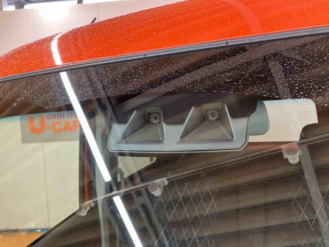 アトレーRS両側電動スライドドア バックカメラ LEDヘッドライト&フォグ アダプティブクルコン プッシュボタンスターター 電動格納式ドアミラー 荷室LEDルームランプ コーナーセンサー 衝突被害軽減ブレーキ(千葉県)の中古車