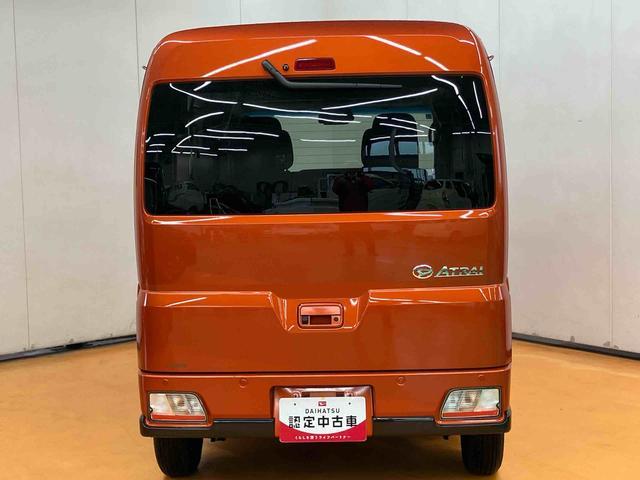 アトレーＲＳ両側電動スライドドア　バックカメラ　ＬＥＤヘッドライト＆フォグ　アダプティブクルコン　プッシュボタンスターター　電動格納式ドアミラー　荷室ＬＥＤルームランプ　コーナーセンサー　衝突被害軽減ブレーキ（千葉県）の中古車
