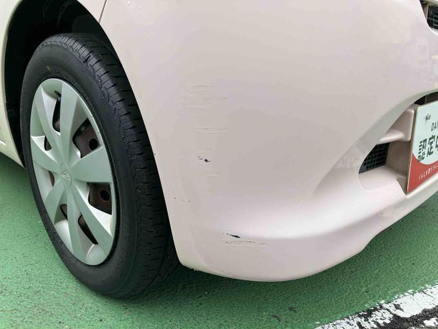 ミライースＸ（千葉県）の中古車