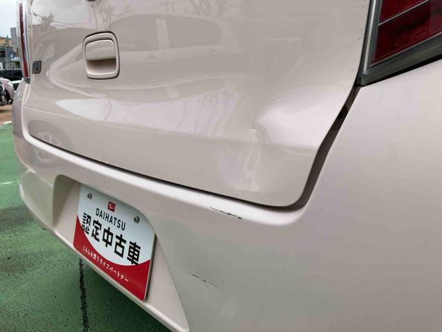 ミライースＸ（千葉県）の中古車