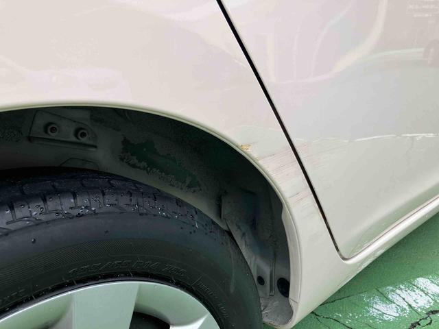 ミライースＸ（千葉県）の中古車