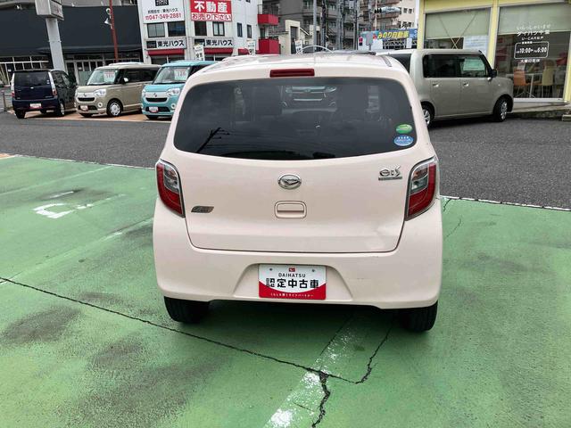 ミライースＸ（千葉県）の中古車