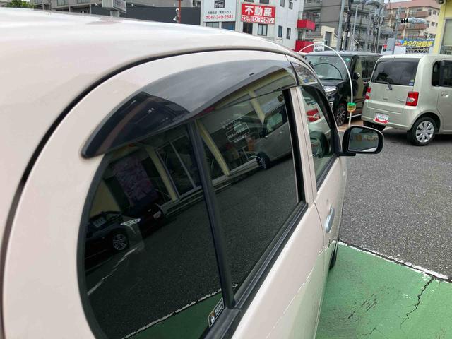 ミライースＸ（千葉県）の中古車