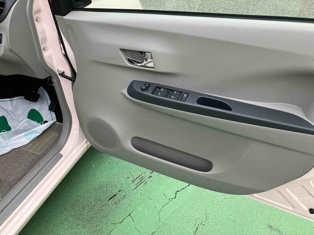 ミライースＸ（千葉県）の中古車