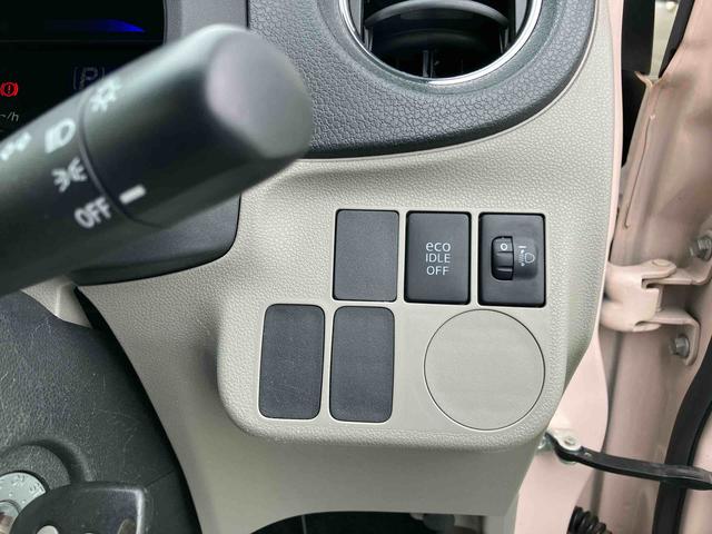ミライースＸ（千葉県）の中古車