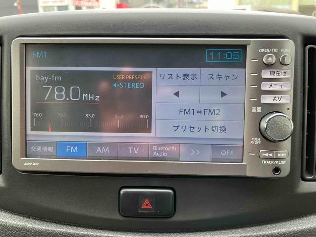 ミライースＸ（千葉県）の中古車