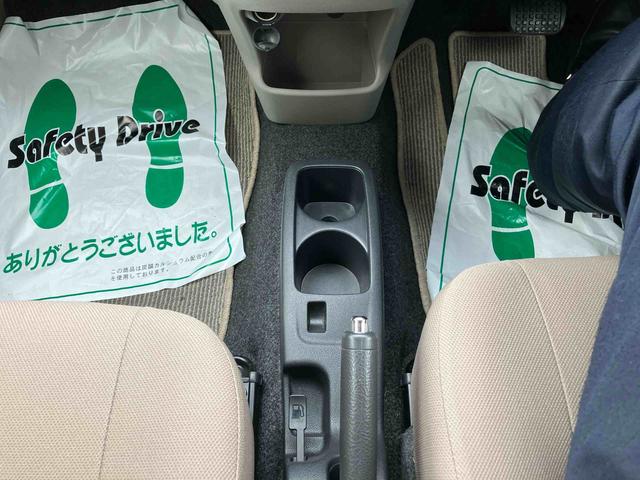 ミライースＸ（千葉県）の中古車