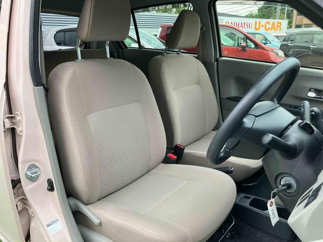 ミライースＸ（千葉県）の中古車