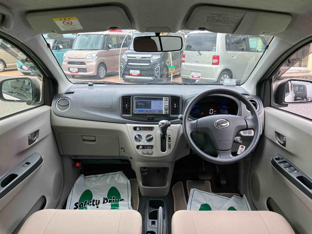 ミライースＸ（千葉県）の中古車