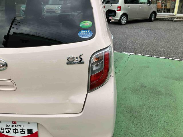ミライースＸ（千葉県）の中古車