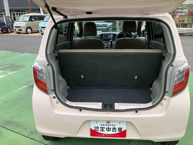 ミライースＸ（千葉県）の中古車
