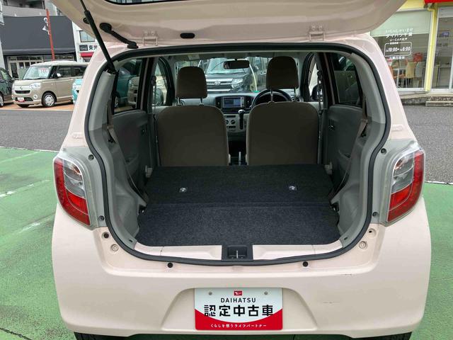 ミライースＸ（千葉県）の中古車