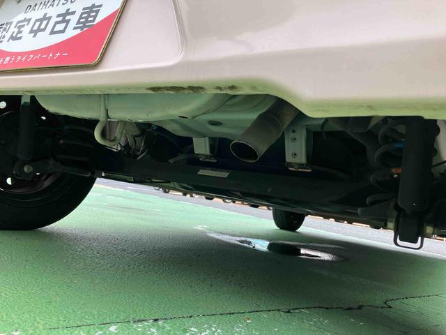ミライースＸ（千葉県）の中古車