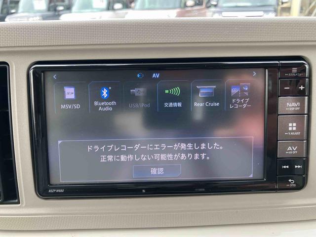 ミラトコットＧ　ＳＡIII（千葉県）の中古車