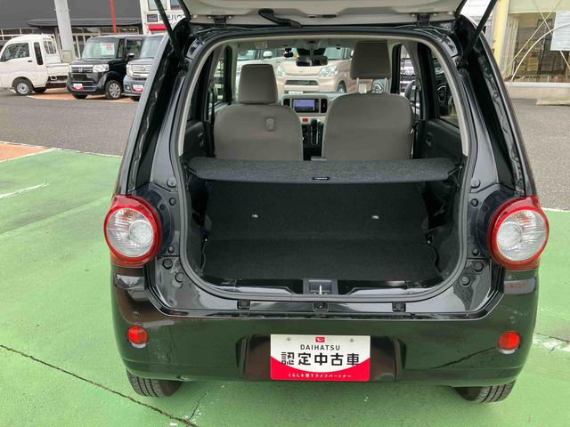 ミラトコットＧ　ＳＡIII（千葉県）の中古車
