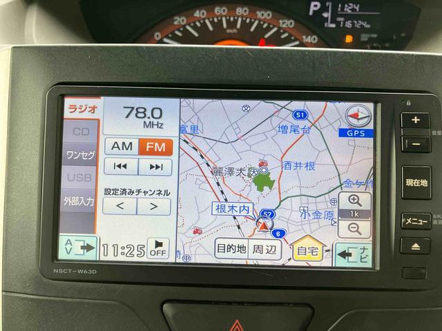 タントＸ　ＳＡＡｓ−Ｉｓ車　ナビゲーション　リヤコーナーセンサー　左側パワースライドドア　プッシュスタート　プライバシーガラス　オートエアコン　電動格納ミラー　アイドリングストップ（千葉県）の中古車