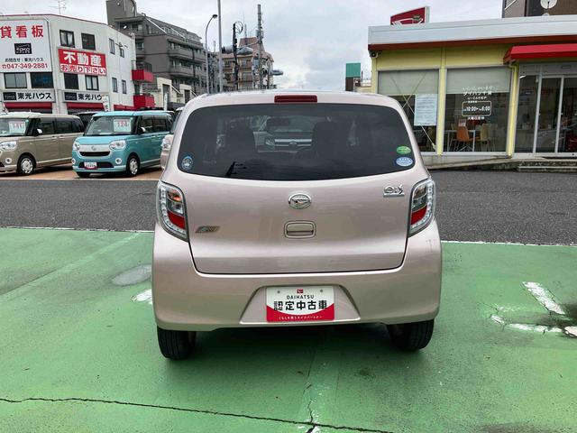 ミライースＸ　スマートセレクションＳＡ（千葉県）の中古車