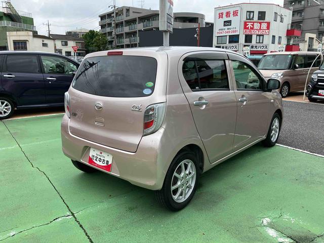 ミライースＸ　スマートセレクションＳＡ（千葉県）の中古車