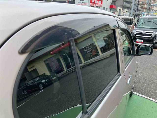 ミライースＸ　スマートセレクションＳＡ（千葉県）の中古車