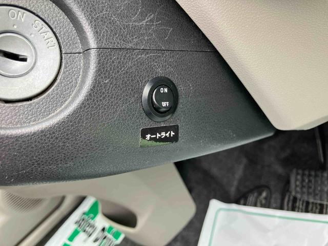 ミライースＸ　スマートセレクションＳＡ（千葉県）の中古車