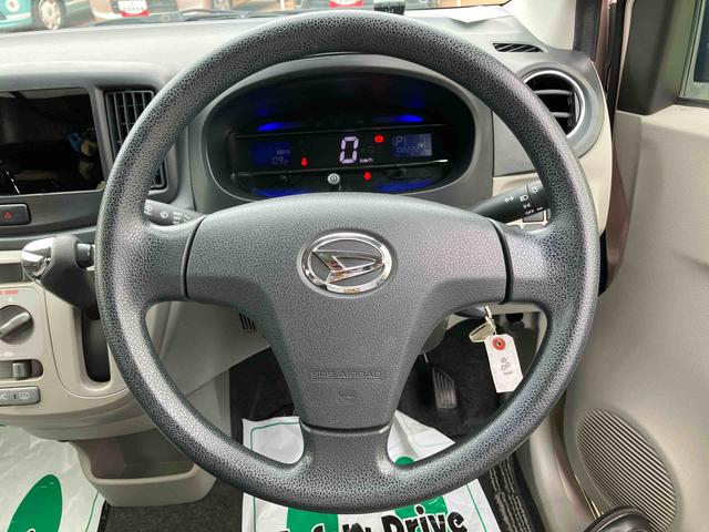 ミライースＸ　スマートセレクションＳＡ（千葉県）の中古車
