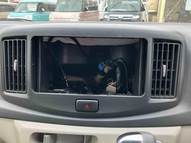 ミライースＸ　スマートセレクションＳＡ（千葉県）の中古車