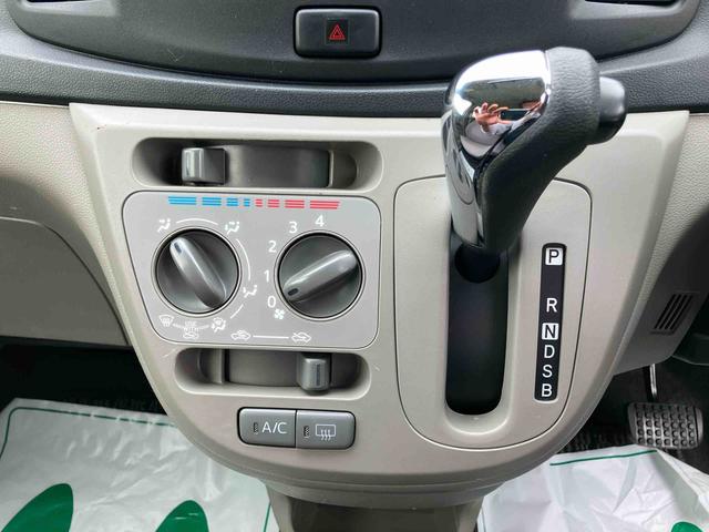 ミライースＸ　スマートセレクションＳＡ（千葉県）の中古車