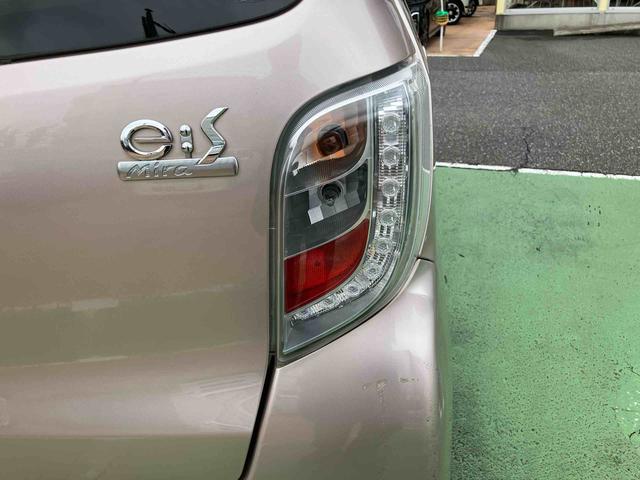 ミライースＸ　スマートセレクションＳＡ（千葉県）の中古車