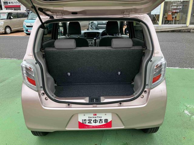 ミライースＸ　スマートセレクションＳＡ（千葉県）の中古車