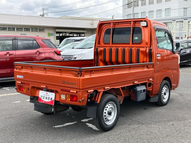 ハイゼットトラックエクストラ　４ＷＤ４ＷＤ　４速ＡＴ　ナビ／ＢＴ／ＤＴＶ／ＤＩＳＣ　フォグランプ　荷台作業灯　リヤ４枚リーフスプリング　テールゲートチェーン　フロントダークメッキガーニッシュ　工具箱　フロアイルミネーション　キーレス（千葉県）の中古車