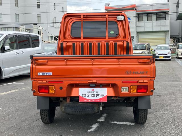 ハイゼットトラックエクストラ　４ＷＤ４ＷＤ　４速ＡＴ　ナビ／ＢＴ／ＤＴＶ／ＤＩＳＣ　フォグランプ　荷台作業灯　リヤ４枚リーフスプリング　テールゲートチェーン　フロントダークメッキガーニッシュ　工具箱　フロアイルミネーション　キーレス（千葉県）の中古車