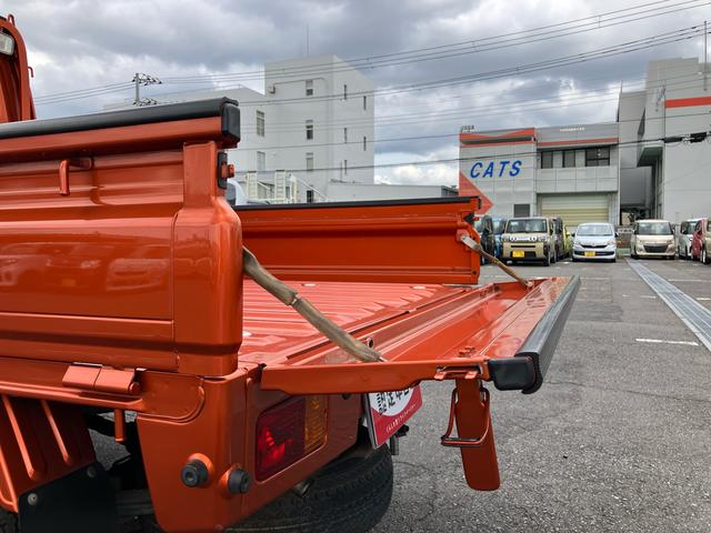 ハイゼットトラックエクストラ　４ＷＤ４ＷＤ　４速ＡＴ　ナビ／ＢＴ／ＤＴＶ／ＤＩＳＣ　フォグランプ　荷台作業灯　リヤ４枚リーフスプリング　テールゲートチェーン　フロントダークメッキガーニッシュ　工具箱　フロアイルミネーション　キーレス（千葉県）の中古車