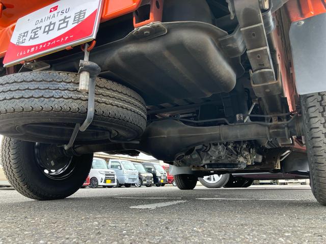 ハイゼットトラックエクストラ　４ＷＤ４ＷＤ　４速ＡＴ　ナビ／ＢＴ／ＤＴＶ／ＤＩＳＣ　フォグランプ　荷台作業灯　リヤ４枚リーフスプリング　テールゲートチェーン　フロントダークメッキガーニッシュ　工具箱　フロアイルミネーション　キーレス（千葉県）の中古車