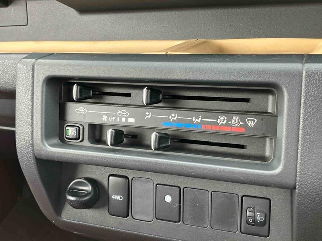 ハイゼットトラックエクストラ　４ＷＤ４ＷＤ　４速ＡＴ　ナビ／ＢＴ／ＤＴＶ／ＤＩＳＣ　フォグランプ　荷台作業灯　リヤ４枚リーフスプリング　テールゲートチェーン　フロントダークメッキガーニッシュ　工具箱　フロアイルミネーション　キーレス（千葉県）の中古車