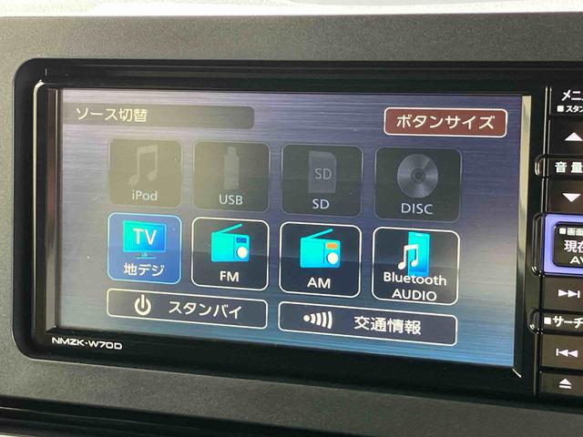 タントカスタムＲＳセレクションナビ／ＢＴ／ＤＴＶ／ＤＩＳＣ／バックカメラ　ドラレコ　ＥＴＣ　リモコンエンジンスターター　両側パワスラ　ＬＥＤヘッド＆フォグランプ　１５インチアルミ　シートヒーター　クルコン　衝突被害軽減ブレーキ（千葉県）の中古車