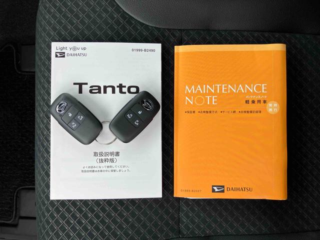 タントカスタムＲＳセレクションナビ／ＢＴ／ＤＴＶ／ＤＩＳＣ／バックカメラ　ドラレコ　ＥＴＣ　リモコンエンジンスターター　両側パワスラ　ＬＥＤヘッド＆フォグランプ　１５インチアルミ　シートヒーター　クルコン　衝突被害軽減ブレーキ（千葉県）の中古車