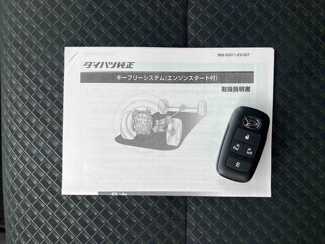 タントカスタムＲＳセレクションナビ／ＢＴ／ＤＴＶ／ＤＩＳＣ／バックカメラ　ドラレコ　ＥＴＣ　リモコンエンジンスターター　両側パワスラ　ＬＥＤヘッド＆フォグランプ　１５インチアルミ　シートヒーター　クルコン　衝突被害軽減ブレーキ（千葉県）の中古車