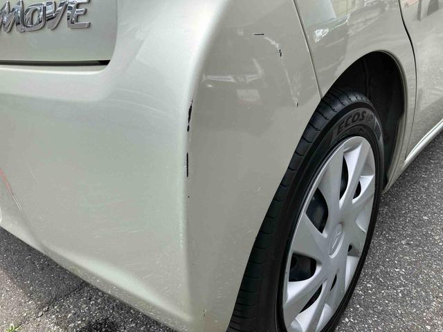 ムーヴＬ　ＳＡＡｓ−Ｉｓ車　オーディオレス　キーレスエントリー　運転席シートリフター　チルドステアリン　プライバシーガラス　電動格納ミラー　アイドリングストップ（千葉県）の中古車