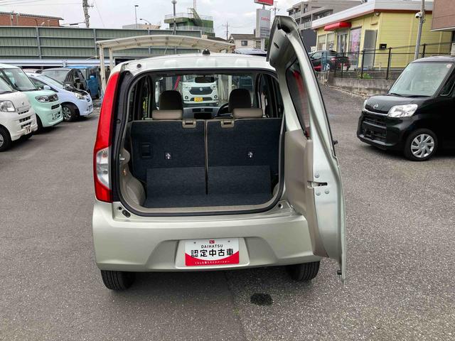 ムーヴＬ　ＳＡＡｓ−Ｉｓ車　オーディオレス　キーレスエントリー　運転席シートリフター　チルドステアリン　プライバシーガラス　電動格納ミラー　アイドリングストップ（千葉県）の中古車